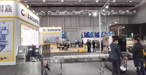 相約春季藥機展,物聯網標識企業帶你領略醫藥標識設備發展新趨勢