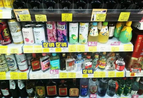 輕酒精飲品市場(chǎng)迎來(lái)爆發(fā)期 未來(lái)三年預(yù)計(jì)增長(zhǎng)超30%，引領(lǐng)酒精飲料新潮流